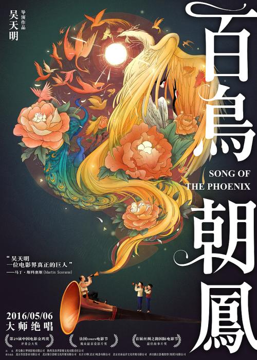 怎么办假爱尔兰居留证